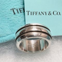 希少☆Tiffany シルバー リング ￼ グルーブド ダブルライン￼￼ 11号