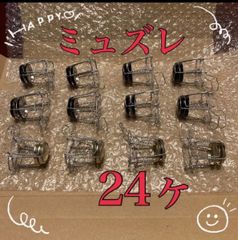 最終お値下げ☆ロイヤルコペンハーゲン マグパイバードフェザー 2025