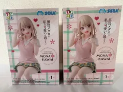 【セット販売】黒岩メダカに私の可愛いが通じない 川井モナ フィギュア2体セット