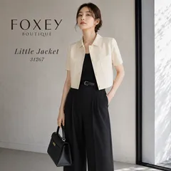 【内側訳あり・美品】【参考価格98,000円】FOXEY BOUTIQUE フォクシーブティック Little Jacket 40「Mサイズ（9号相当）」アイボリー ストレッチダブルフェイス 毛98％　ジャケット 学校行事 セレモニー 上品 コーデのサムネイル