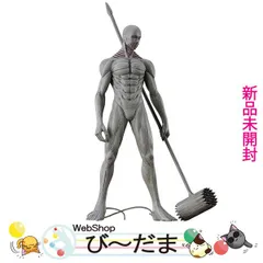 [bn:13]  【未開封】 POP UP PARADE ラーラ・タイバー 戦鎚の巨人 Ver. L size 進撃の巨人◆新品Ss