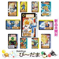 新品未開封 ドラゴンボール カードダス リミックスvol.4.5 即日発送 未開封 ドラゴンボール カードダス リミックス Vol.5 - メルカリ