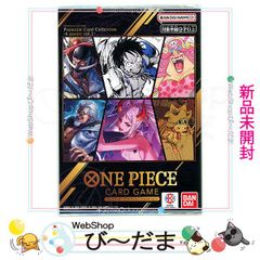 未開封】応募者全員サービス 2025年最強ジャンプ5月号SPパック 4パック