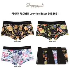 gravevault(グレイブボールト)ボクサーパンツ ローライズ 前閉じ ナイロン 日本製 メンズ 男性用 下着 PEONY FLOWER Low-rise Boxer 3052631のサムネイル