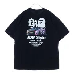 2026年最新】lbwk bapeの人気アイテム - メルカリ