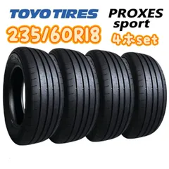 2026年最新】235/60R18 103hの人気アイテム - メルカリ