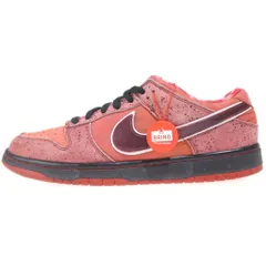 2026年最新】concepts nike sb dunk lowの人気アイテム - メルカリ