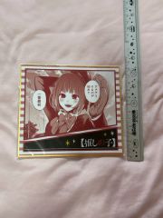 カードゲームする後輩 この子が私の相棒です！ pluSmash! プレイマット