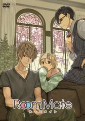 七田式Monthly DVD ルビー - メルカリ