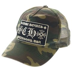 クロムハーツ ナイロンブリーフケース オールドモデル クラッチバッグ