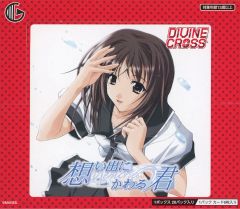 中古】ニンテンドースイッチソフト ゆのはなSpRING! -Mellow Times
