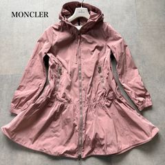 クリーニング済み〉モンクレール BOURGOGNE 2WAY スプリングコート