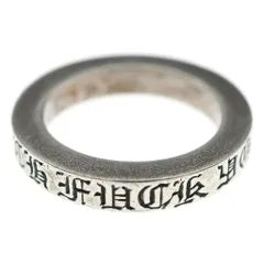 CHROME HEARTS (クロムハーツ) 3mm SPACER FUCKYOU 3mm スペーサー ファックユー リング シルバー BCA333のサムネイル
