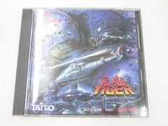  中古品 ゲーム NEC PCエンジン ソフト HuCARD 究極タイガーのサムネイル
