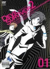 初版 帯付】デビルサバイバー2 the ANIMATION 一巻 ポストカード