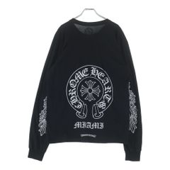 BALENCIAGA (バレンシアガ) 21SS Oversized Knit Zip-Up オーバー