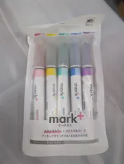 KOKUYO　mark+のサムネイル