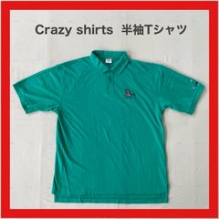 USA古着☆ Crazy Shirt クリバンキャット 半袖ポロシャツ 刺繍 S