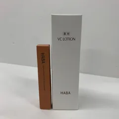K2967 HABA ハーバー 薬用VCローション 180ml / グラデシャドウスティック 計2点セットのサムネイル