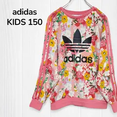 【美品】　アディダスオリジナルス　adidas originals　スウェット　トレーナー　キッズ　ジュニア　150　11歳　12歳　ピンク　フラワープリント　花柄　ビッグトレフォイル　スリーストライプ　韓国　古着のサムネイル