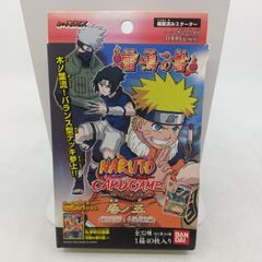 カードダスEX】NARUTO―ナルト― カードゲーム 巻ノ五 雷鳴の書 構築済み