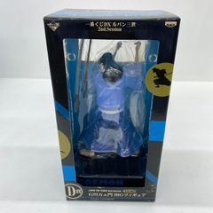 [가고가와 물류] [중고·미개봉품] 이치반 복권 DX 루팡 3세 2nd.Session D상 이시카와 고문 BIG 피규어 [701]