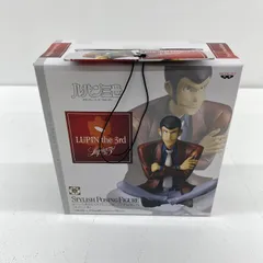 【★加古川物流】【中古・未開封品】ルパン三世 DXスタイリッシュポージングフィギュアI ルパン三世 【701】
