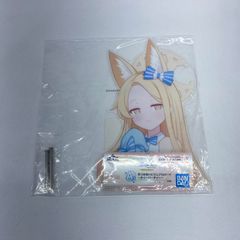 [카코가와 물류] [중고·미개봉품] 이치 반 쿠지 블루 아카이브 vol.3 A상 응시 비주얼 보드 ~티 파티~ 세이아 [721]