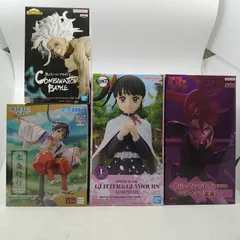 【ジャンプ系】プライズフィギュア4点セット 死柄木弔 栗花落カナヲ 北条時行 アイラ 僕のヒーローアカデミア 鬼滅の刃 逃げ上手の若君 ダンダダン 2605BXsy15