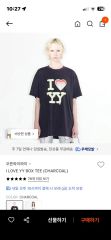中島健人さん着用 littlesunnybite NY♡logo big tee - メルカリ