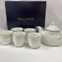 ムッシュディオール パスタプレート×4枚 オーバルプレート - メルカリ