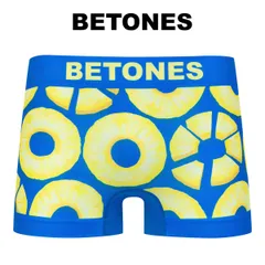BETONES ビトーンズ ボクサーパンツ REFRESHING / D BLUE メンズ 男性 下着のサムネイル
