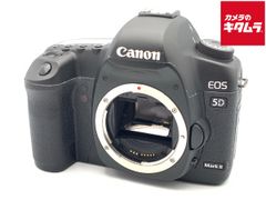 ☆美品☆ Canon EOS 5D MarkⅢ ボディ - メルカリ