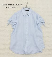 POLO RALPH LAUREN リネン100% 半袖シャツ ブラウス 水色 リボン 
