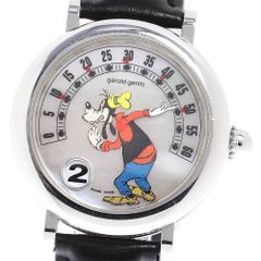 ジャンクtudor 9450/0 mickey - メルカリ