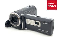 SONY HDR-PJ590V ビデオカメラ 本体 - メルカリ