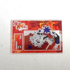 【姫路東店】 中古 Sv925 | キキンゾク　シルバーキュウニイゴ ウォレットチェーン シルバー 【134】 姫路東店】 中古 Sv925 | キキンゾク シルバーキュウニイゴ ウォレット
