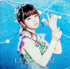LUNARIUM（カード付） / 春奈るな (CD)