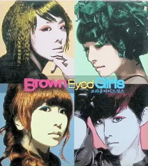 Brown Eyed Girls 2nd Mini Album - My Style(韓国盤)（デジパック仕様） / Brown Eyed Girls (CD)のサムネイル