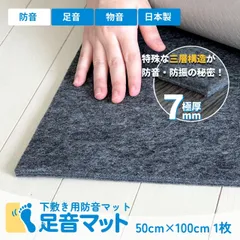 2026年最新】静床ライトの人気アイテム - メルカリ