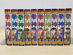 2026年最新】松森正の人気アイテム - メルカリ