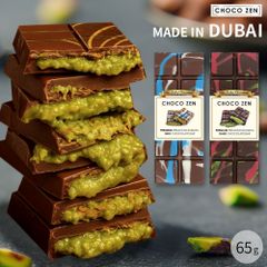CHOCO ZEN ドバイチョコレート ダーク 65g - メルカリ