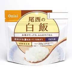 [尾西食品] 白飯 100g  のサムネイル