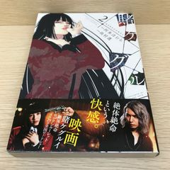 絶版品】尾崎南 胎動 POST CARD BOOK - メルカリ