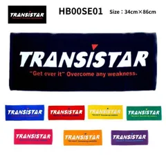 트랜지스타 트랜지스터 스포츠 타월 페이스 타올 HB00SE01 핸드볼