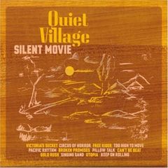 新品ケース交換済み「silent-ディレクターズカット版-DVD〈6枚組