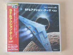 ★FUTURE WAR 198X年 レコード 帯付き コレクション 音楽 格安 ☆FUTURE WAR 198X年 レコード 帯付き コレクション 音楽 格安 - メルカリ