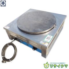 新品！未使用 ニチワ 電気クレープ焼器 200V CM-410H - メルカリ