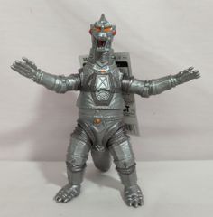 バンダイ ブルマァク復刻 メカゴジラ 東宝怪獣シリーズ - メルカリ