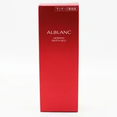 新品未開封 ALBLANC アルブラン モーニングスイッチジュレ 90g CR8-05-29-05のサムネイル